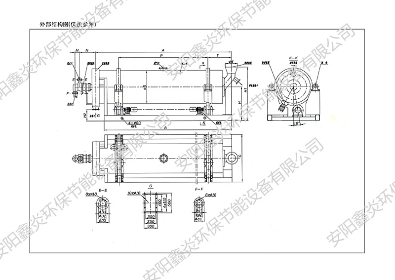 說(shuō)明--加水印6